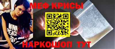 каннабис Пенза
