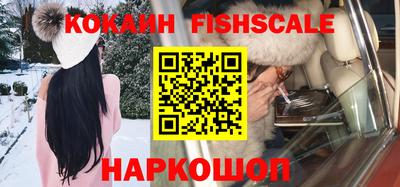 амфетамин Партизанск