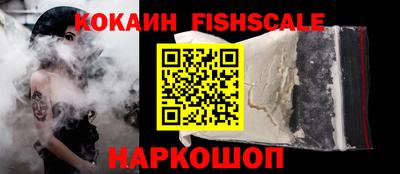 амфетамин Партизанск