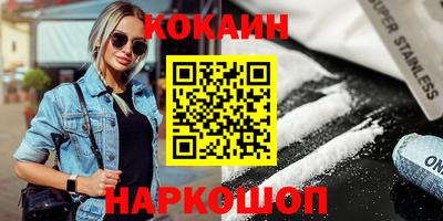 амфетамин Партизанск