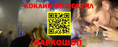 гидра Первоуральск