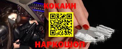 гидра Первоуральск