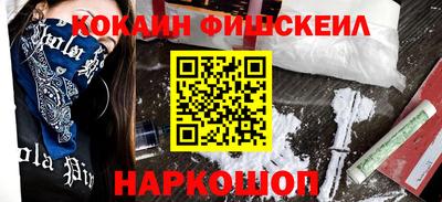 каннабис Пенза