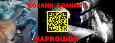 гидра Первоуральск