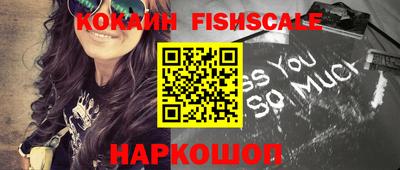 каннабис Пенза