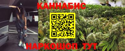 гидра Первоуральск