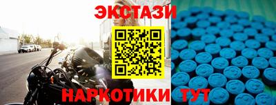 каннабис Пенза