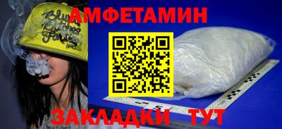 каннабис Пенза