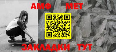 каннабис Пенза