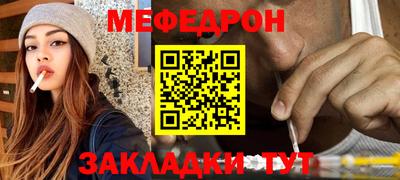 гидра Первоуральск