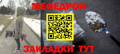 гидра Первоуральск