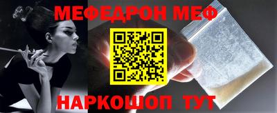 гидра Первоуральск