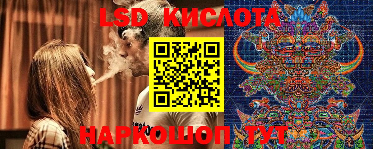 Марки 25I-NBOMe 1,5мг  Вход с VPN  Омск  как найти наркотики  Марки 25I-NBOMe 1,5мг 